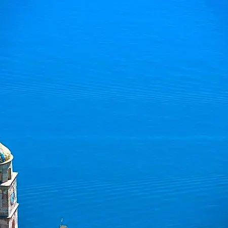 Il Nespolo 4* فوروري